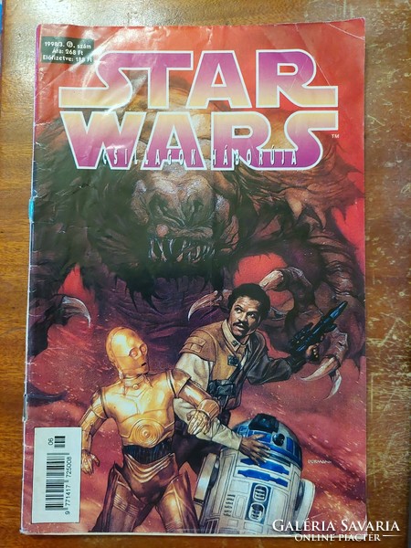 Star wars 6. Rancor cover comic (even with free shipping)