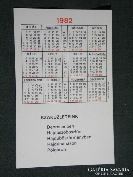 Card calendar, viker industrial goods stores, Debrecen, Hajdúnánás, Burgher, Szoboszló, Böszörmény, 1982, (4)