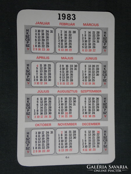 Card calendar, life and science, weekly newspaper, newspaper, magazine, graphic designer, printing house, 1983, (4)