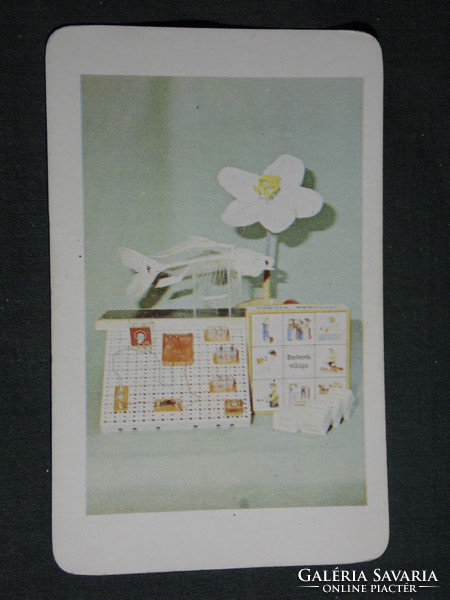Card calendar, teaching materials production company, Budapest, 1984, (4)