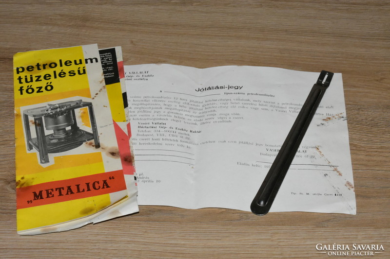 Metalica petroleum cooker + documents