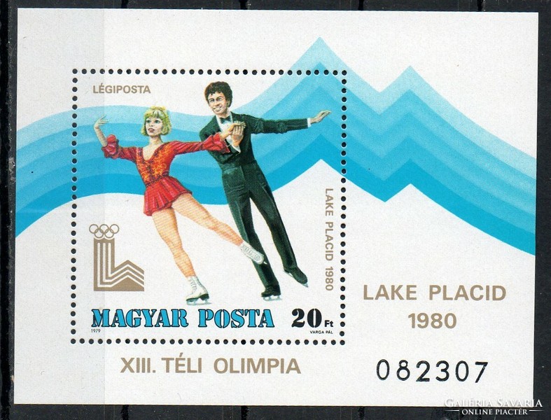 A - 023 Hungarian blocks, small skis: 1979 Winter Olympics - lake placid