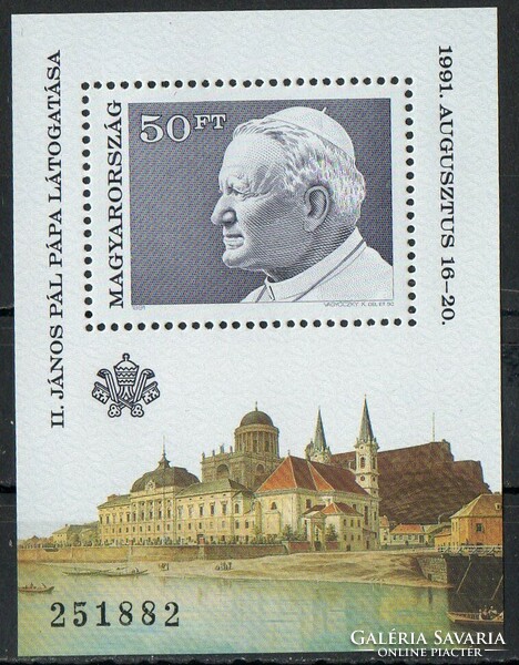 A - 010 Hungarian blocks, small strips: 1991 ii. Visit of Pope John Paul II