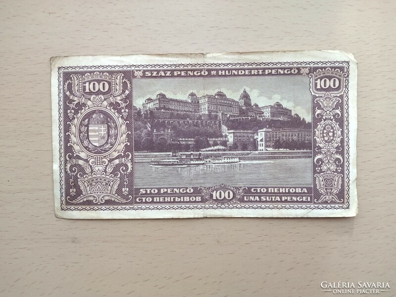 One hundred pengő 1945