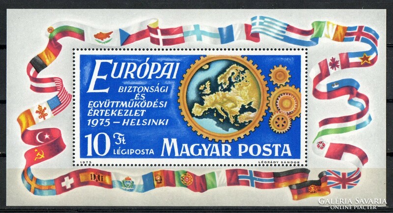 A - 016 Hungarian blocks, small strips: 1975 European biz. Meeting