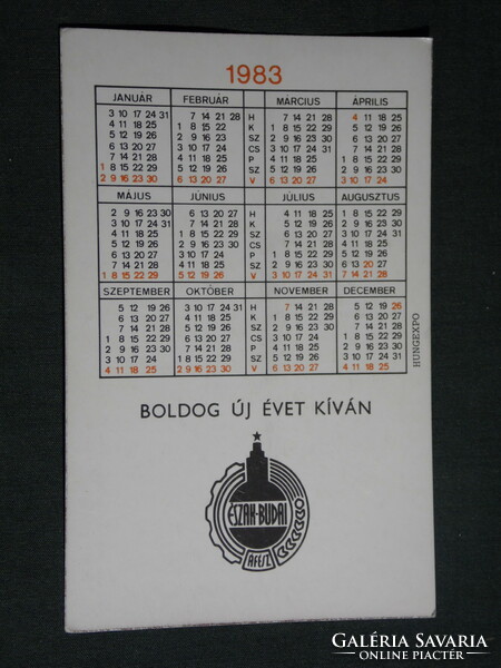 Card Calendar, North Buda Afés, Te Meg Eánjánd Shop, Budapest, 1983, (4)