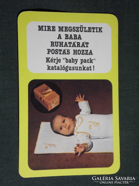 Card calendar, béköt békéscsaba knitted goods factory, baby clothing, 1983, (4)