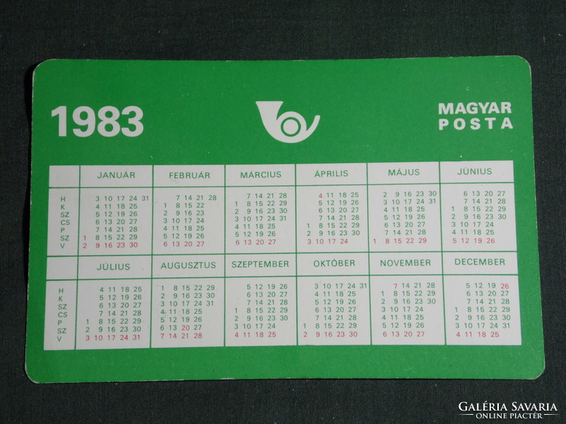 Card calendar, Hungarian post office, philately, stamp, Danube navigation, 1983, (4)