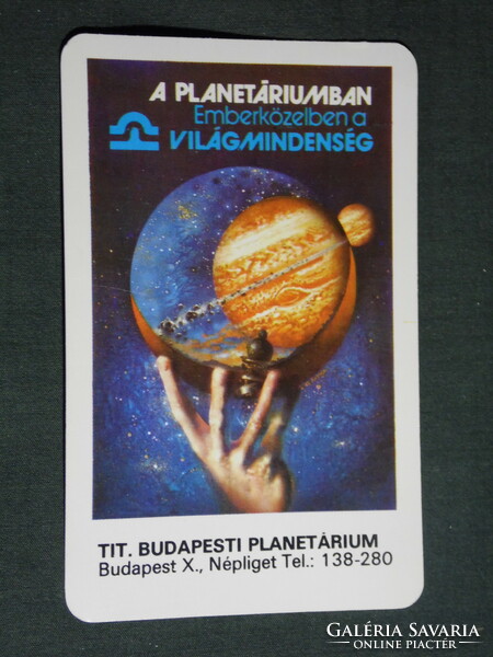 Card calendar, Budapest planetarium, graphic artist, 1983, (4)
