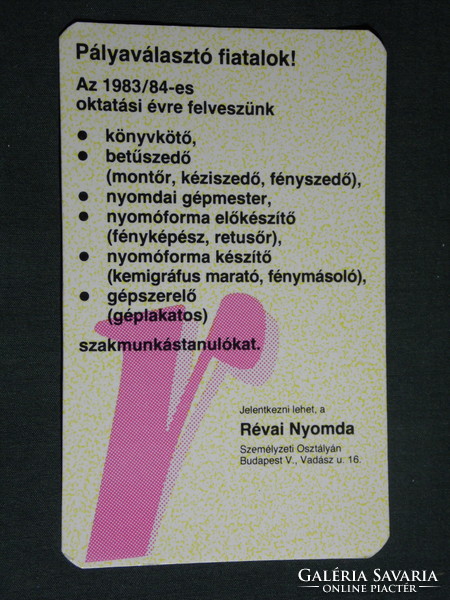 Card calendar, Réva printing house, Budapest, 1983, (4)
