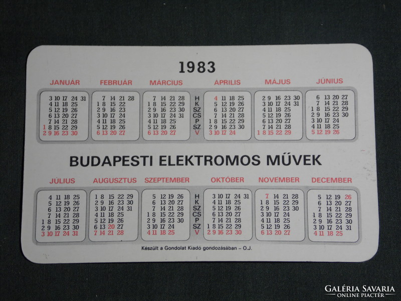 Kártyanaptár, Budapest elektromos művek, nemzeti múzeum , 1983,   (4)