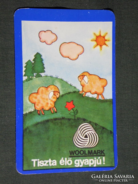 Card calendar, woolmark clothing, fashion, wool, graphic artist, 1984, (4)
