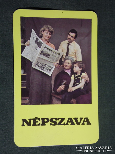 Kártyanaptár, Népszava napilap , újság, magazin, család modell , 1983,   (4)