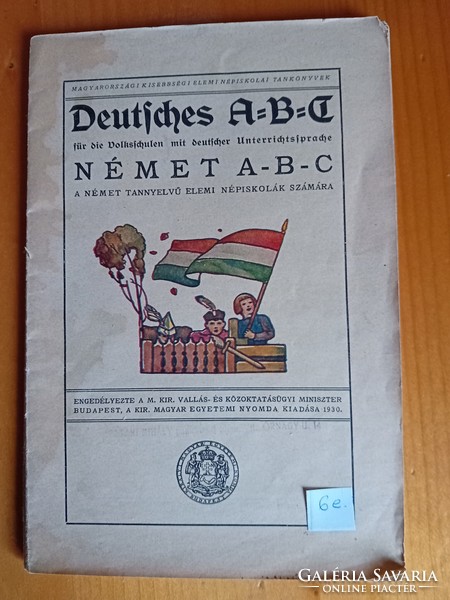 Német olvasó könyv 1930