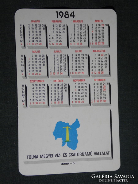 Card calendar, Tolna county water and sewerage company, Szekszárd, graphic artist, 1984, (4)