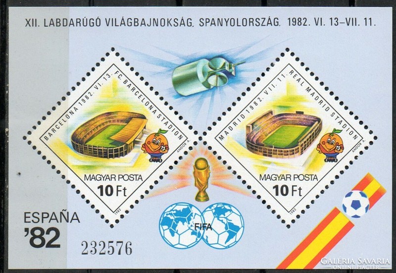 A - 039   Magyar blokkok, kisívek:  1982  Labdarúgó VB