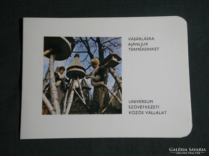 Card calendar, universe leather industry, carpentry factory, Pécs, female model, bird feeder, 1983, (4)