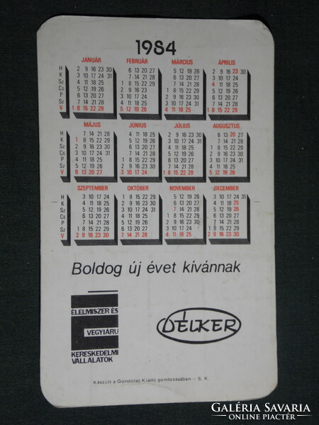 Card calendar, Pécs dölker food company, Polish mashed potato flakes, 1984, (4)