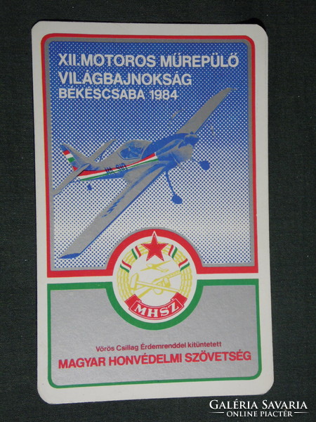 Card calendar, mhsz, motor aerobatics world championship, Békéscsaba, 1984, (4)