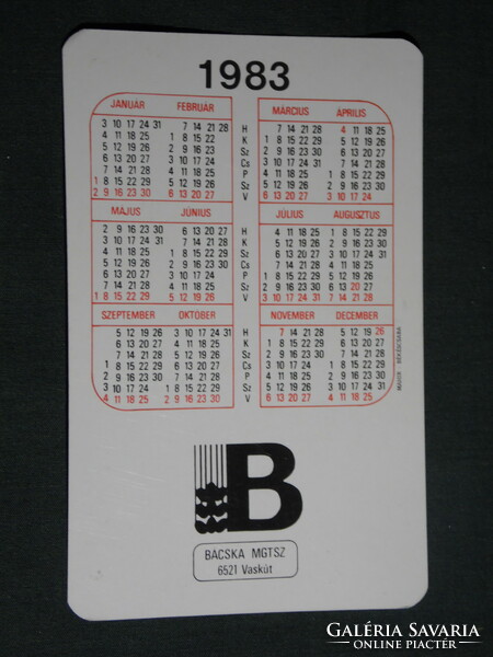 Card calendar, báska mgtsz, iron well, fito horm, sunflower, 1983, (4)