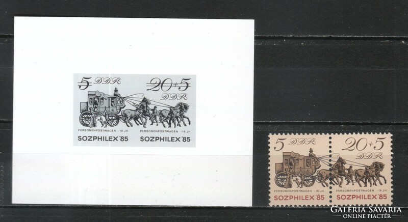 Post office ndk 0760 mi 2965-2966 + black print EUR 15.00
