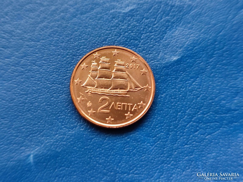 Greece 2 euro cent 2017 ship ! Ouch! Rare!