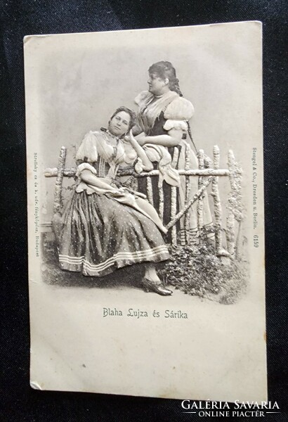 Cca. 1898 BLAHA LUJZA + BLAHA SÁRIKA KORABELI 3 DIMENZIÓS DOMBORNYOMOTT EREDETI FOTÓ LAP STRELISKY