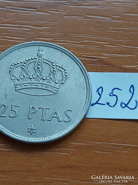Spain 25 pesetas 1975 (80), copper-nickel, i. King John Charles 252