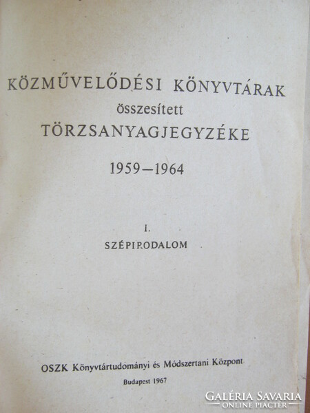 Közművelődési könyvtárak összesített törzsanyagjegyzéke 1959-1964
