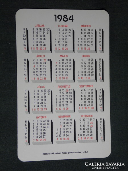 Card calendar, mhsz, 75 years of Hungarian modelling, graphic artist, 1984, (4)