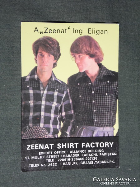 Card Calendar, Pakistan, Zeenat Shirt Factory, 1984, (4)