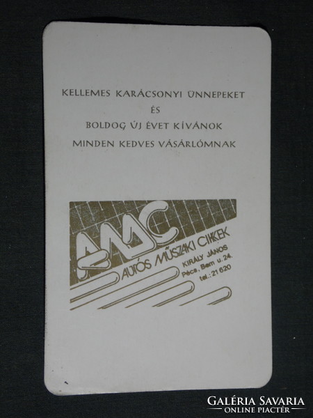 Card calendar, amc car technical store, János király, Pécs, holiday, 1984, (4)
