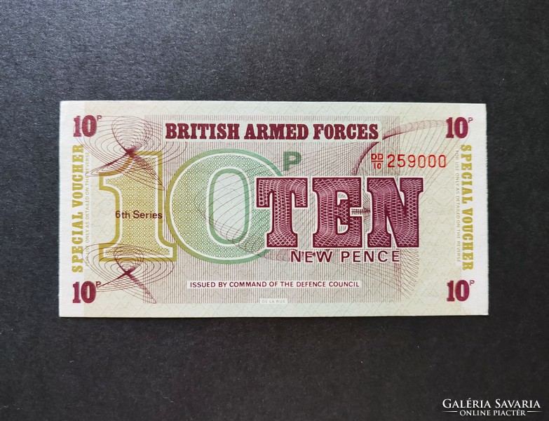 British Armed Forces 10 New Pence 1972, UNC