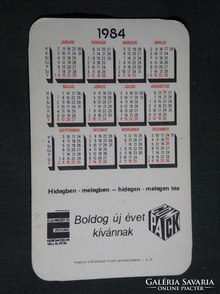 Card calendar, compack packaging company, tea, food companies, 1984, (4)