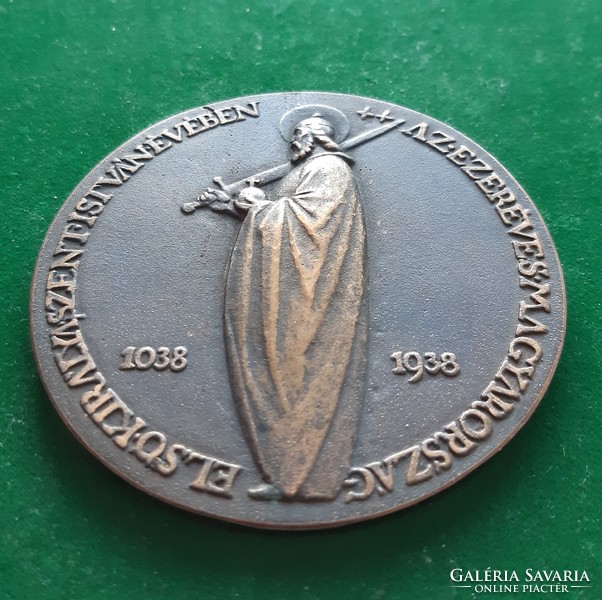 József Ispánky: highlands returned, 1938, irredenta medal