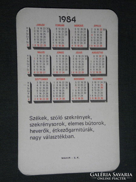 Kártyanaptár, Pécs Bútorgyár, grafikai rajzos, 1984,   (4)