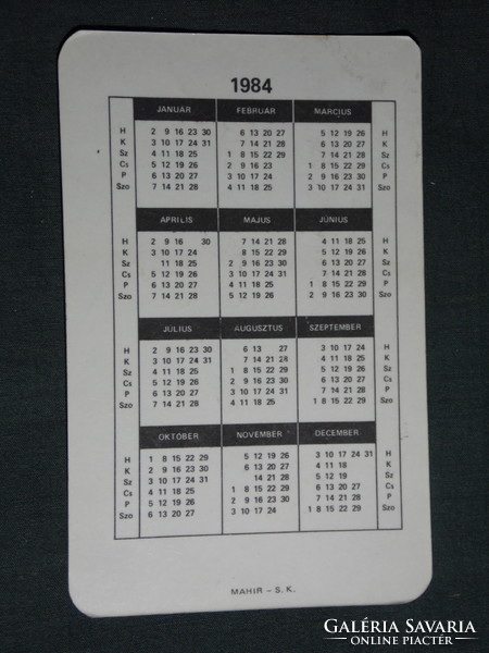 Card calendar, Vasiker specialist stores, Szombathely, Sárvár, Kőszeg, family model, 1984, (4)