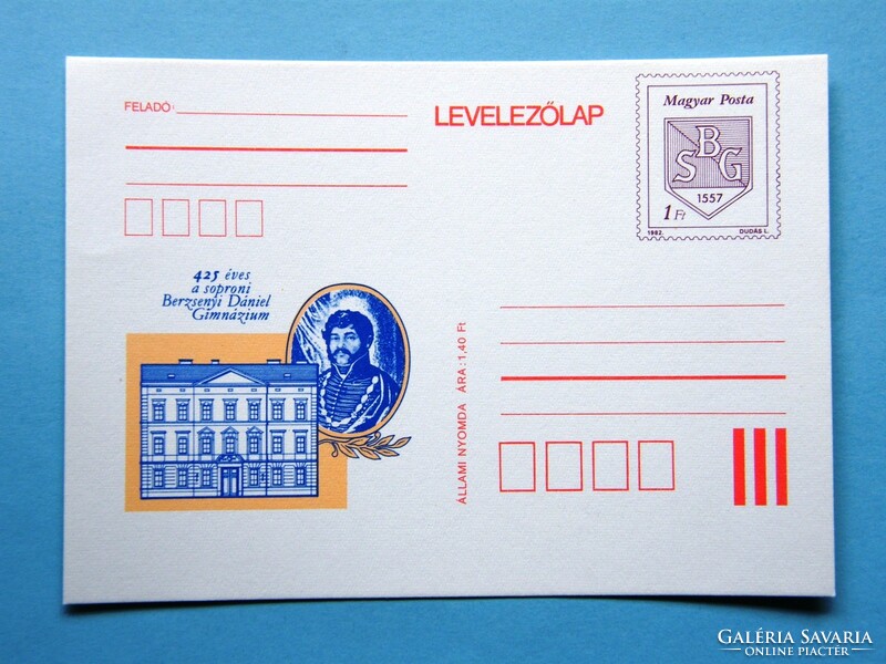 Díjjegyes levelezőlap (1) - 1982. 425 éves a soproni Berzsenyi Dániel Gimnázium