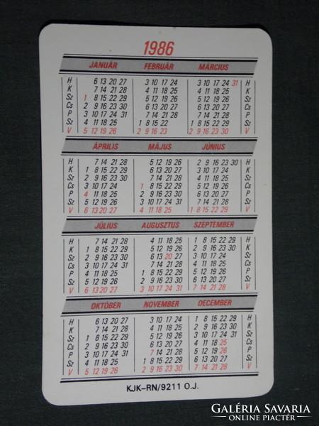 Card calendar, savings association, erotic female model, 1986, (4)