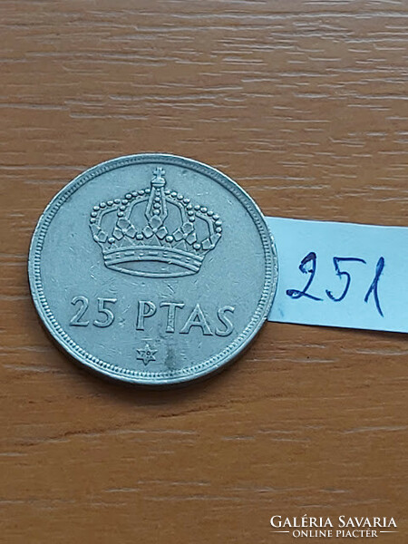 SPANYOLORSZÁG 25 PESETA 1975 (79), Réz-nikkel,  I. János Károly király  251