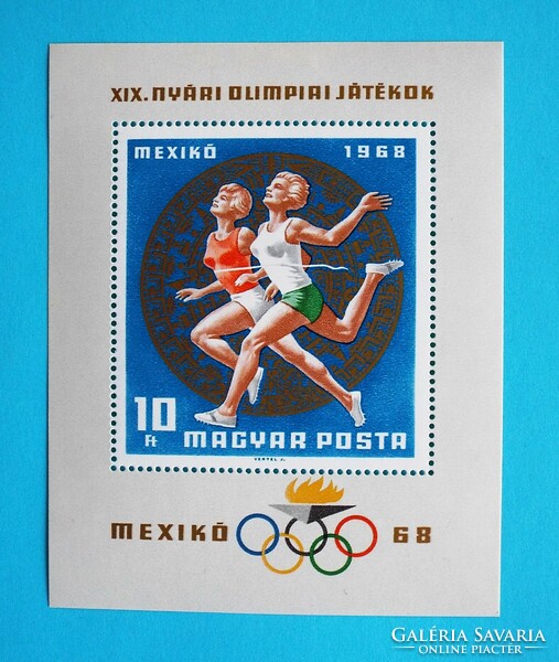 (Z) 1968. Olimpia V. blokk** - Mexikó - (Kat.: 350.-)