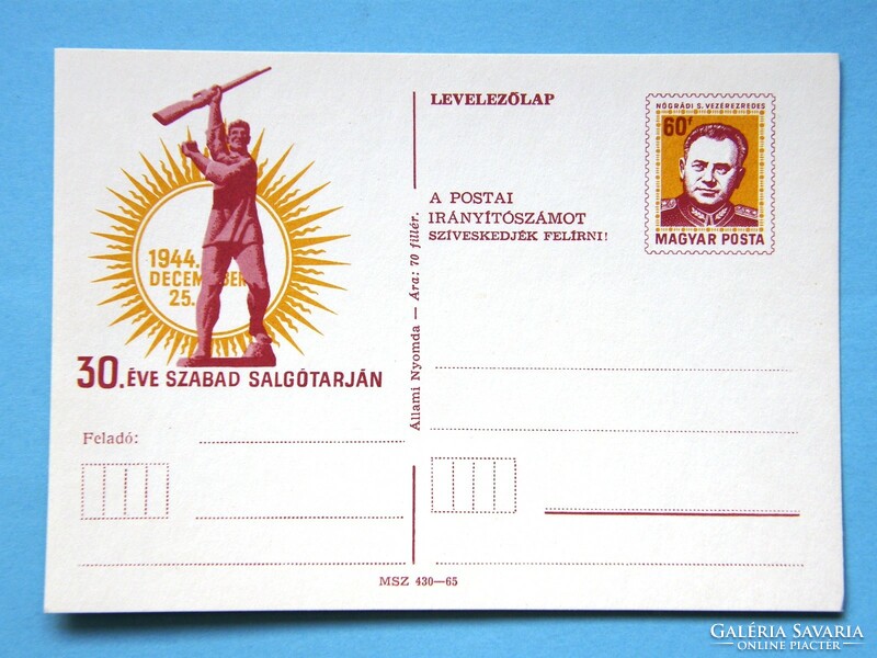 Díjjegyes levelezőlap (1) - 1974. 30 éve szabad Salgótarján (NÓGRÁDI SÁNDOR arcképével)