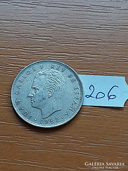 Spain 25 pesetas 1982 m, copper-nickel, i. King John Charles 206