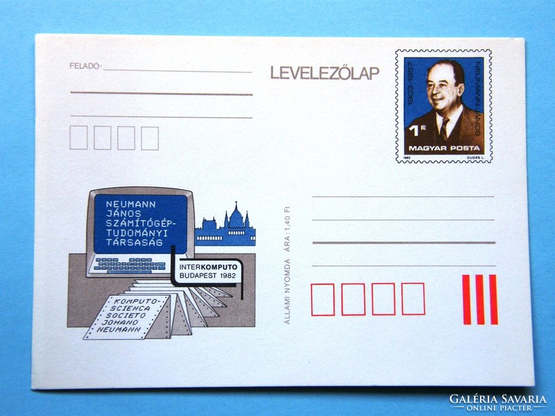 Díjjegyes levelezőlap (1) - 1982. Neumann János Számítógép-tudományi Társaság