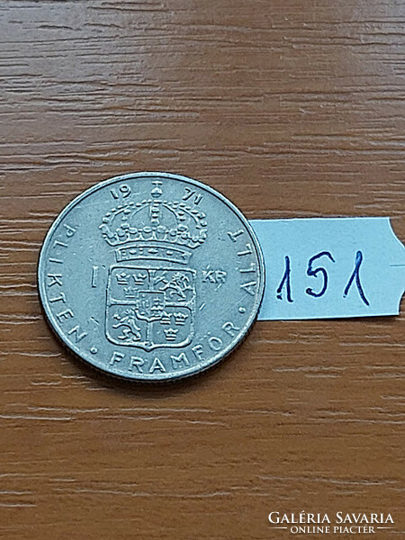 Sweden 1 kroner 1971 u, vi. King Adolf Gusztáv, copper with copper-nickel coating 151