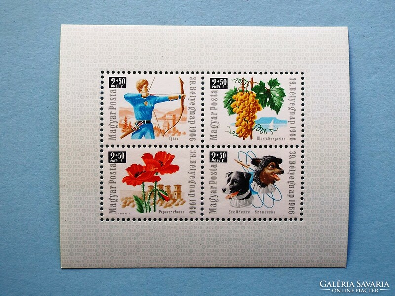 (B) 1966. 39. Stamp day block** - (cat.: 400.-)