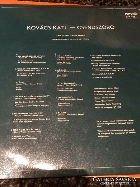 Kovács Kati Csendszóró 1977