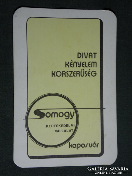 Card calendar, somogy trading company, kaposvár, department store, specialty store, abc, 1984, (4)