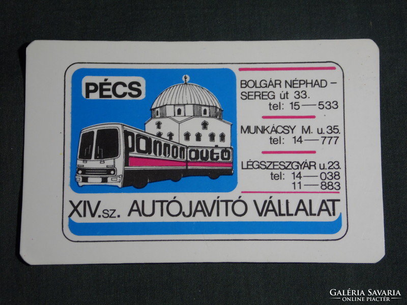 Kártyanaptár,XIV.sz. Pannonautó autójavító,Pécs,Ikarus 250 busz gyár,grafikai rajzos,1984,   (4)
