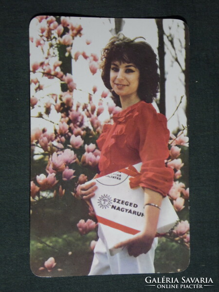 Kártyanaptár, Szeged Nagyáruház ,erotikus női modell,1984,   (4)